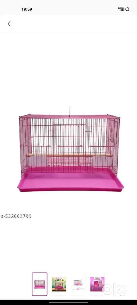 BIRD CAGE - CHAKLI NU PANJARU