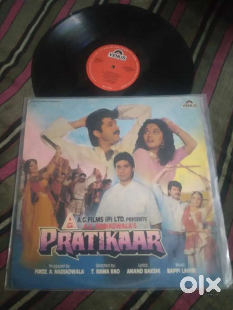 Old Hindi record for sale.