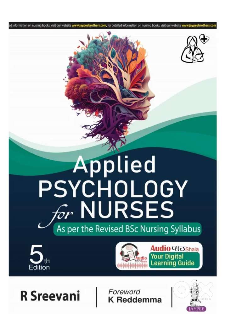 Bsc nursing books