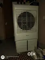 Bajaj cooler