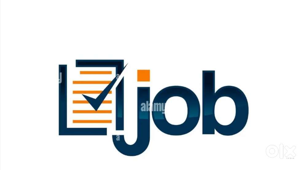Office Boy / Peon ऑफिस बॉय गोदाम से माल निकलने और साफ सफाई के लिए