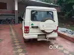 Neat vehicle