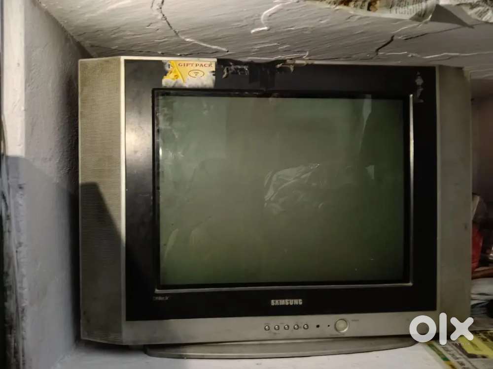 Samsung box tv