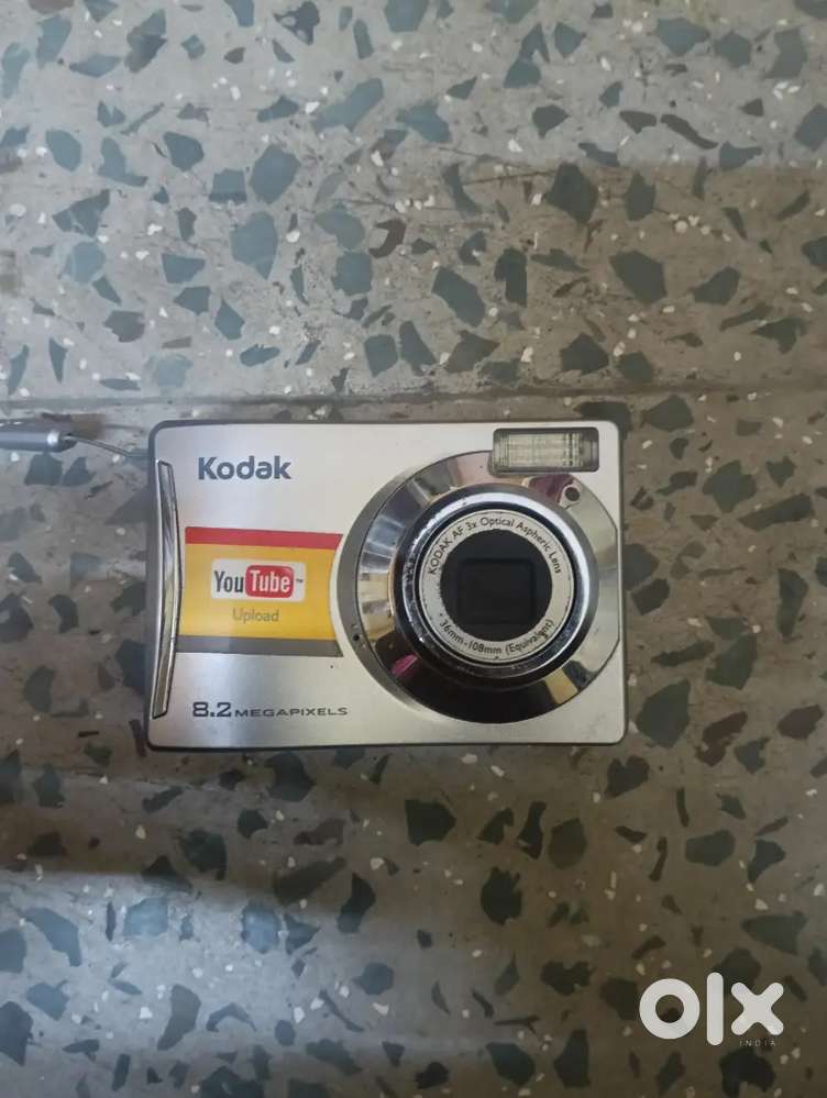 Kodak easyshare c140