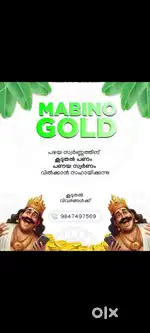 Old gold buyer