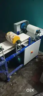 Pani poori automatic machine.