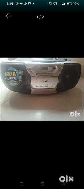 Philips vcd ,mp3 ,cd player