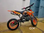 New. Birthday gift my son