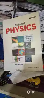 Used JEE Books for Sale - good condition,Affordable JEE Books for Sale