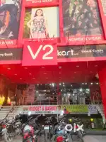 V 2MALL में सेल्स, हेल्पर में काम के लिए लड़के और लड़कियों की जरुरत