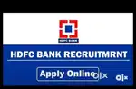 Required in banking sector