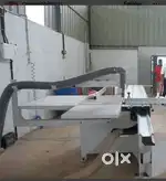 Interior factory operator