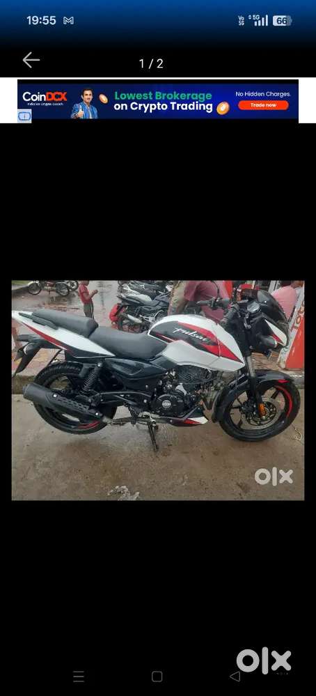 मात्र 25000 किलोमीटर