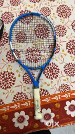 Babolat Junior Racket