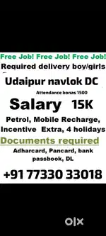 Parcel delivery