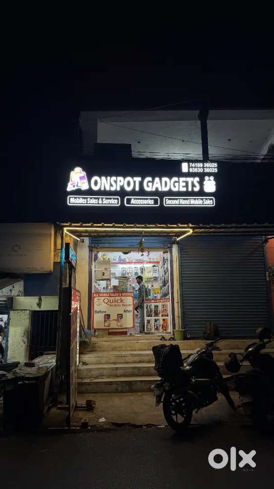 Mobile shop