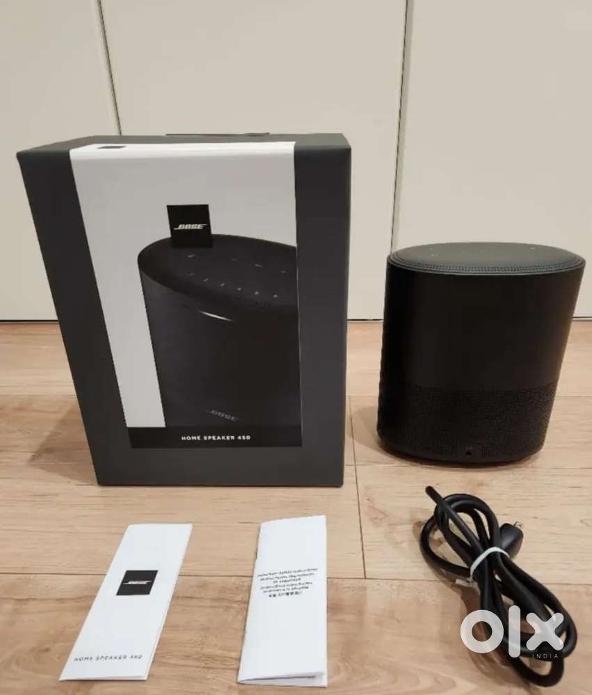 Bose Speaker HS 450