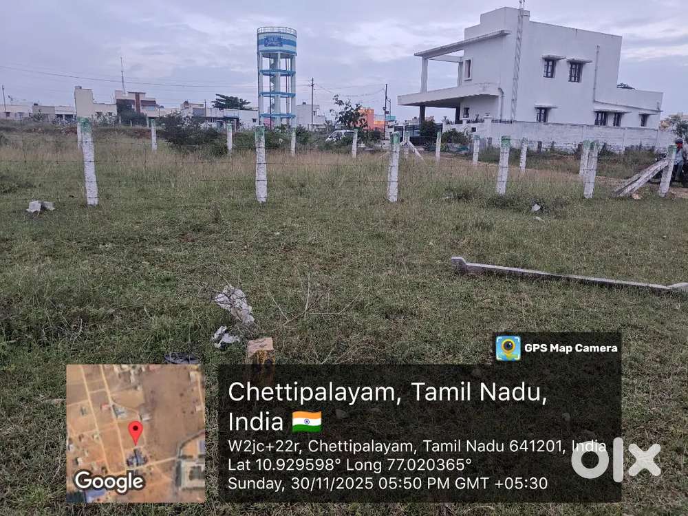 Land for sale