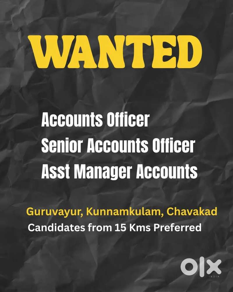 ACCOUNT OFFICER, GURUVAYUR