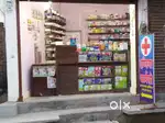 Shop Counter