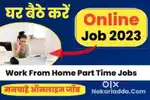 Spend 2or 3 hours in a day just do part time job