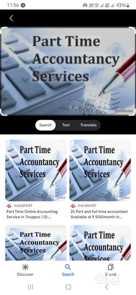 Accounting Job