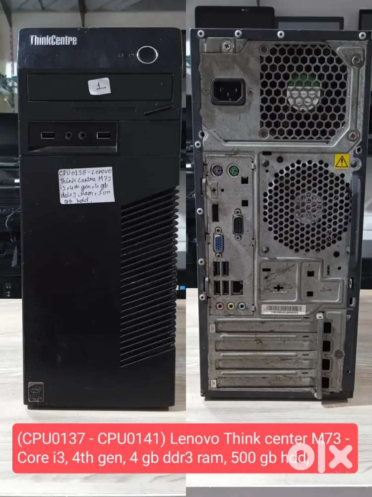(CPU0137 - CPU0141) Lenovo Think center