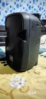 TROLLY SPEAKER