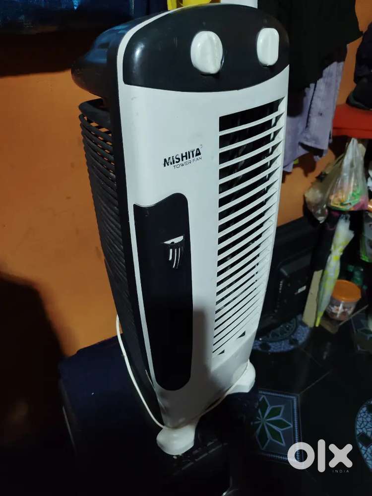 Air cooler
