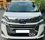 Toyota VELLFIRE 2.5 Executive Lounge, 2021, Petrol