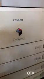 Xerox mechine