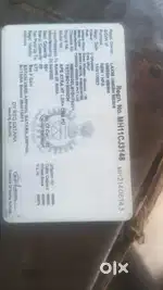 3welar patkhalmatha