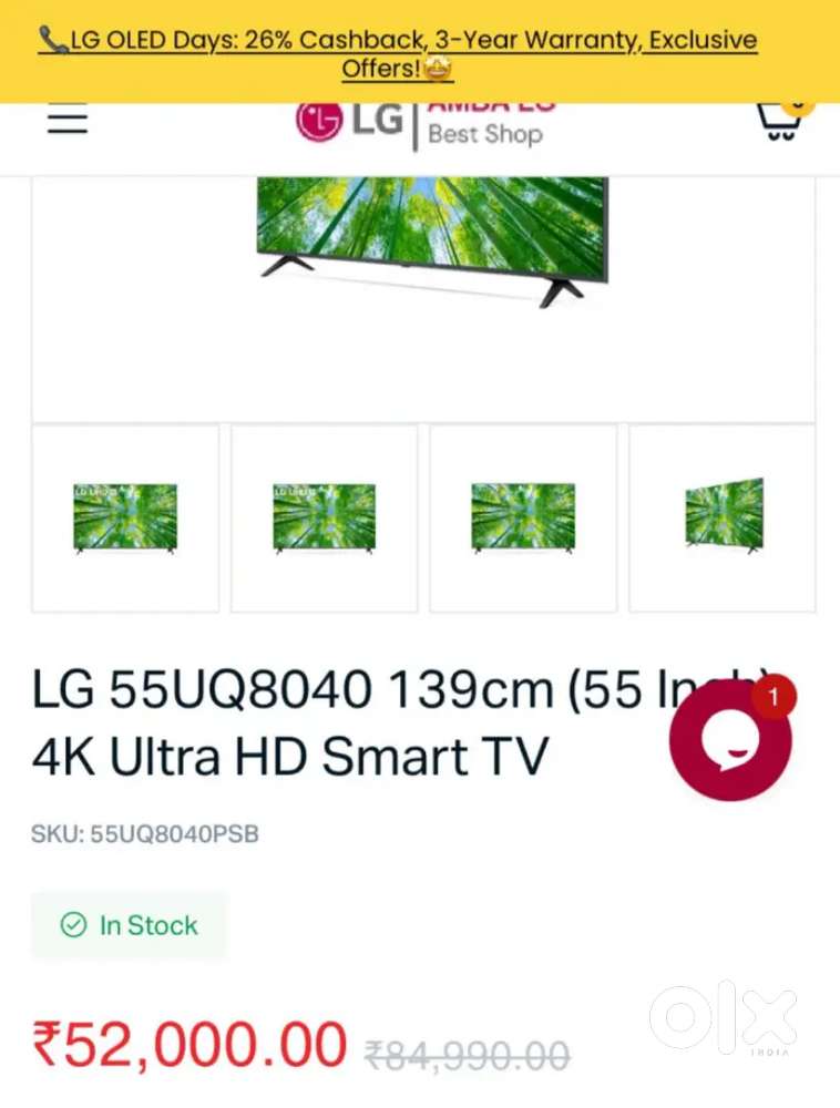 LG 55UQ8040139cm (55 In) 4K Ultra HD Smart TV