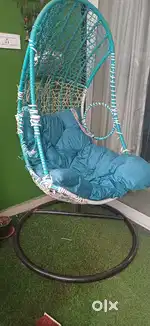 garden swing