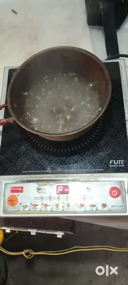 Prestige induction chulha