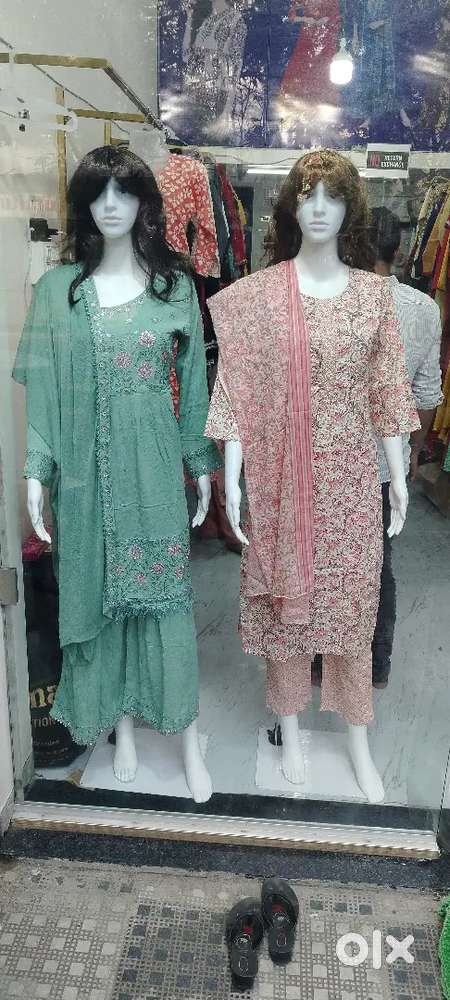 Women's branded wear