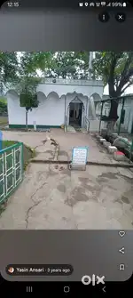 Islam Nagar kile se ek to meter ki Duri per plot Sel karna hai