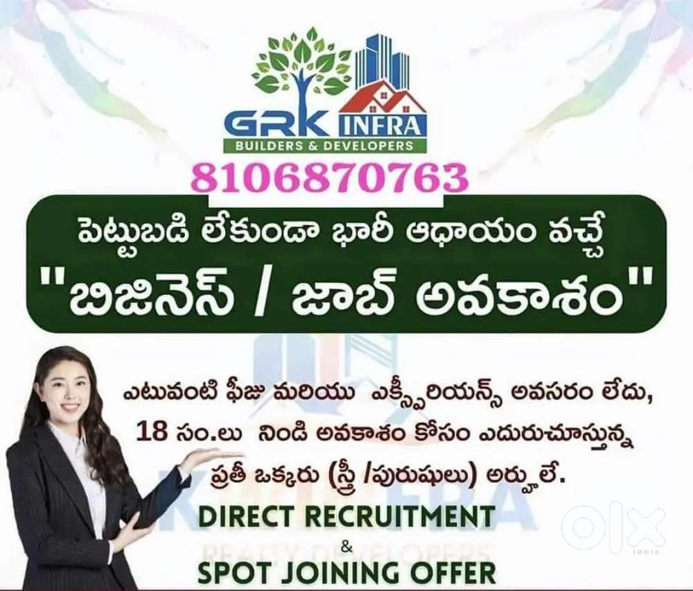 Best opportunity for you