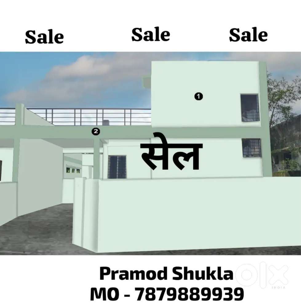 SR. MIG-23, Individual House, Urga Housing Board Korba