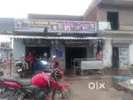 Chinese Chef