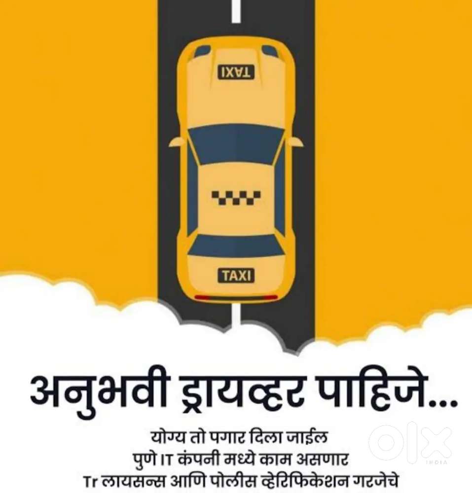 Driver ola uber & Company