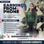 WORK FROM HOME