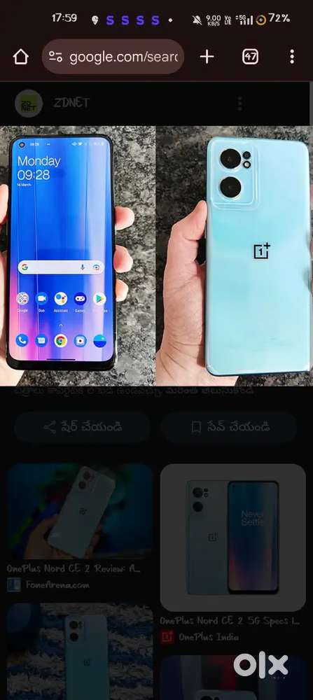 No issue best mobile