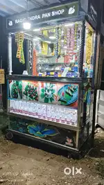 Need coundtion is very food