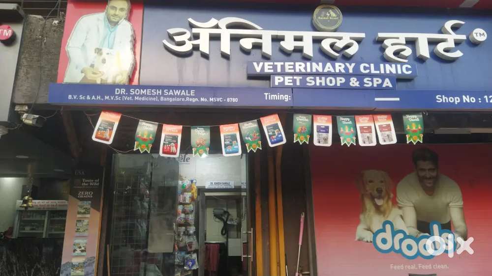 Job at pet shop in virar west