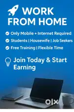 Work from Home
