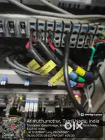 Network Lan work Router installation