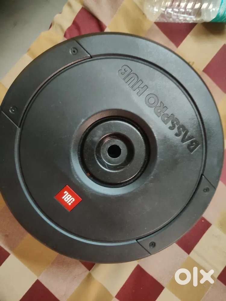 JBL BASSPRO HUB