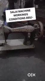 Sewing machine working condition