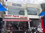 City center commercial shop for rent